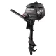 Mercury 2.5 HP 2.5MH Outboard Motor for Sale