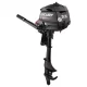 Mercury 3.5 HP 3.5MH Outboard Motor for Sale