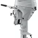 Suzuki 25 HP DF25ATHSW4 Outboard Motor for Sale