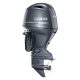 Yamaha 115 HP Outboard Motor for sale