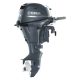 Yamaha 15 HP Outboard Motor for Sale