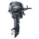 Yamaha 20 HP Outboard Motor for Sale