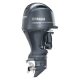 Yamaha 200 HP F200XB Outboard Motor for sale