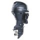 Yamaha 40 HP Outboard Motor for Sale