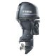 Yamaha 50 HP Outboard Motor for Sale