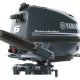 Yamaha 6 HP Outboard Motor for Sale