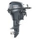 Yamaha 8 HP Outboard Motor for sale