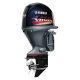 Yamaha VF90 I-4 1.8L V MAX SHO Tiller 20 Outboard Motor for Sale